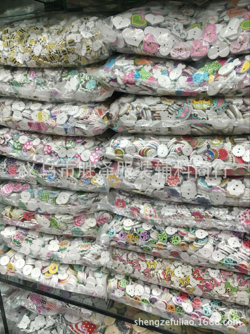 图片20170423134042