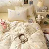 Ins fresh simples puro algodão conjunto de cama de quatro peças classe A qualidade mãe e bebê sono nu desenho animado dormitório capa de edredom individual saia de cama de estudante conjunto de três peças