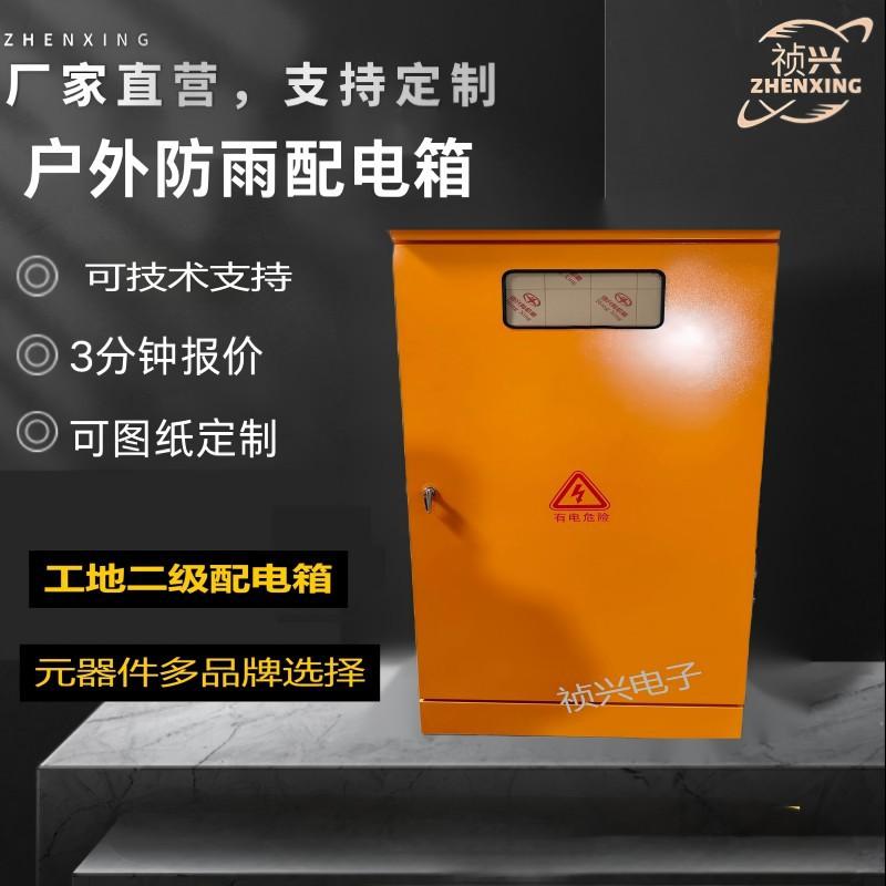 2b06901f681c50885464a08537127f