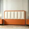 Cabecero para Uso Doméstico con Cojín Suave, Panel de Respaldo Moderno Minimalista de Pie Integrado, Cabecero Respaldo Panel de Madera Maciza de Lujo Ligero con Cojín Suave