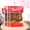 Carne de proteína Nanhu 5 kg/bolsa carne de res vegetariana deshebrada productos de soya tofu seco bistec vegetariano comida de ocio