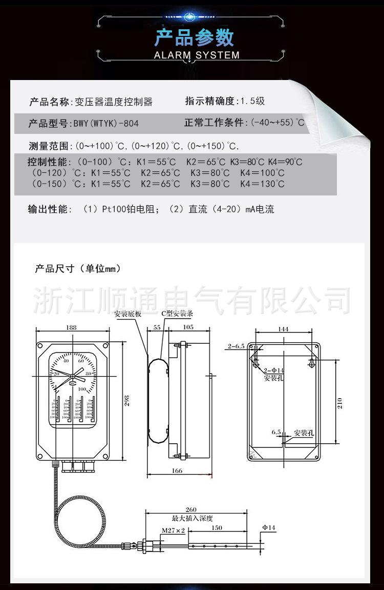详情_03.jpg