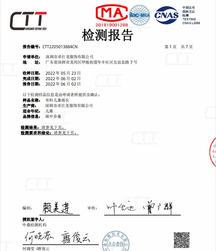 9a124b9c92bd18058a86e7436b6fa3