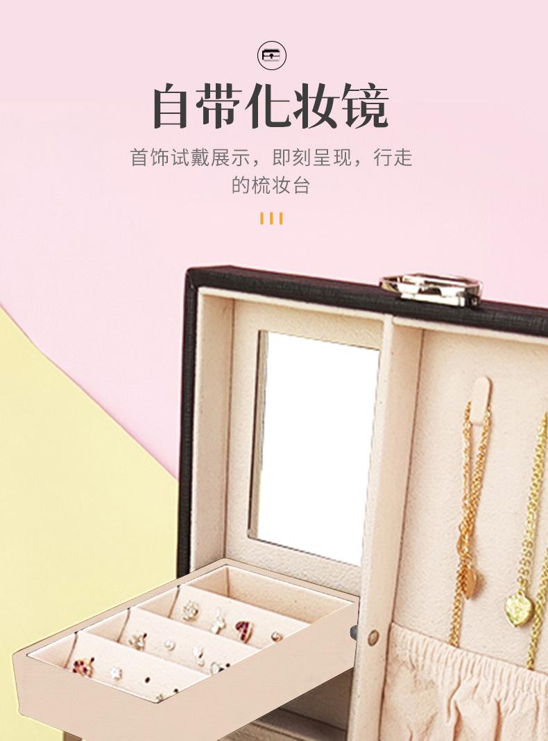 汕头市澄海东里骏腾工艺品厂模板_09