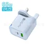 Carregador A+C 65W com Luz, Adaptador de Energia 5V2A12W, Qc3.0, Estoque Global, Envio em 24h