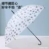 Paraguas de Lluvia Manual Escarchado de 8 Varillas Alto Valor Estilo Retro Ins Puntos de Polka Celebridad de Internet Fotografía Puntos Redondos Mango Largo Paraguas Publicitario