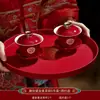 Juego de Tazas de Té para Boda, Tazas de Té de la Pareja de Novios, un Par de Tazones y Palillos de Boda, Juego de Té, Colección de Artículos para Boda