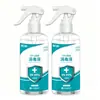 Desinfectante en Spray de Alcohol al 75% Etanol Esterilizador Casero Botella Grande de 500ml Sin Enjuague Hospitalario Spray de Alcohol Mayoreo