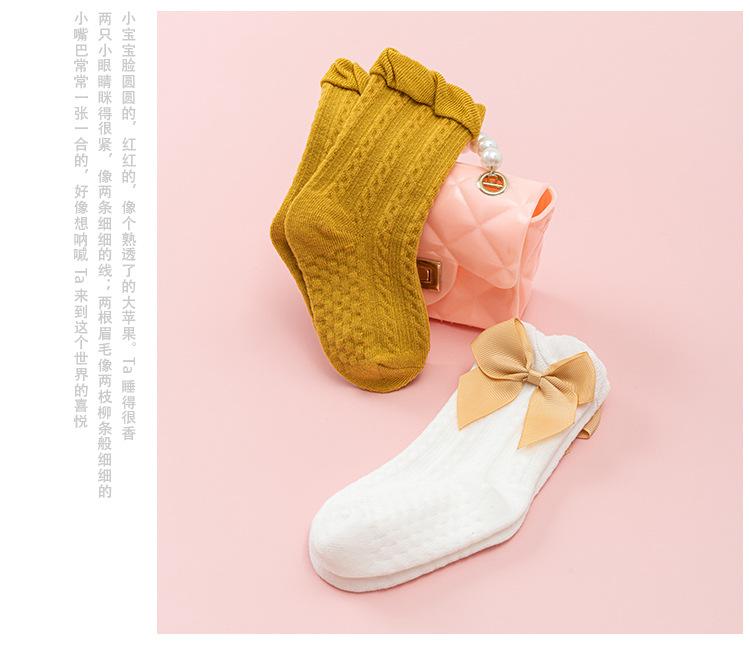 详情