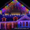 Cortina de Luces de Hielo LED Solares con Forma de Cascada para Exteriores, Impermeable, Cadena de Luces de Estrella, Decoración para Patio, Luz de Atmósfera de Agua Corriente