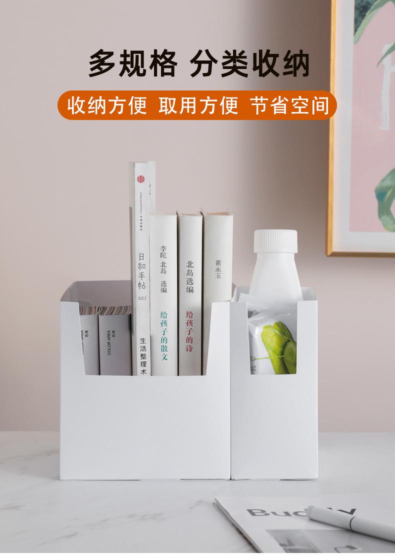 折叠收纳盒_01.jpg