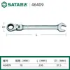 Llave Inglesa Ajustable de Giro Rápido Shida de Trinquete Único Abierta Fija de Doble Uso Reversible de Giro Rápido