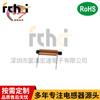 Elemento magnético en ambos lados con inductancia de varilla magnética de resistencia R5X25 - 12UH corriente 5A suministro directo de fábrica personalizable