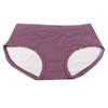 Agotado, Necesita Negociar. Ropa Interior para Mujer Rusa, Seda de Leche, Talla Grande, Lunares, Ajustada a la Cadera, Cintura Alta, Calzones Transpirables