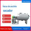 Secador de Rastrilos de Carbonato de Zinco Farmacêutico Secador de Granulado Ganmaoling Secador de Pó de Galinha para Alimentos Secador de Rastrilos a Vácuo