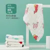 Toalla para Babas de Bebé Jialiya Toalla de Gasa de Algodón Puro Toalla Facial y de Mano para Niños Suministros para Recién Nacidos