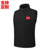 Colete de Uniforme de Equipe Personalizado Roupa Esportiva Outono e Inverno Sem Mangas de Algodão para Homens e Mulheres Treinamento de Artes Marciais Taekwondo