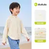 Abrigo de verano infantil Dudu, ropa de protección solar para bebé, ropa de verano, cárdigan fino con capucha para niños, ropa para niñas, ropa infantil