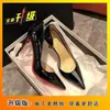 Novos Sapatos Femininos para Commuter Primavera e Outono para Uso ao Ar Livre 2025 Bico Fino Fivela em V Cor Nude Casual Salto Médio Salto Alto Grosso para Mulheres