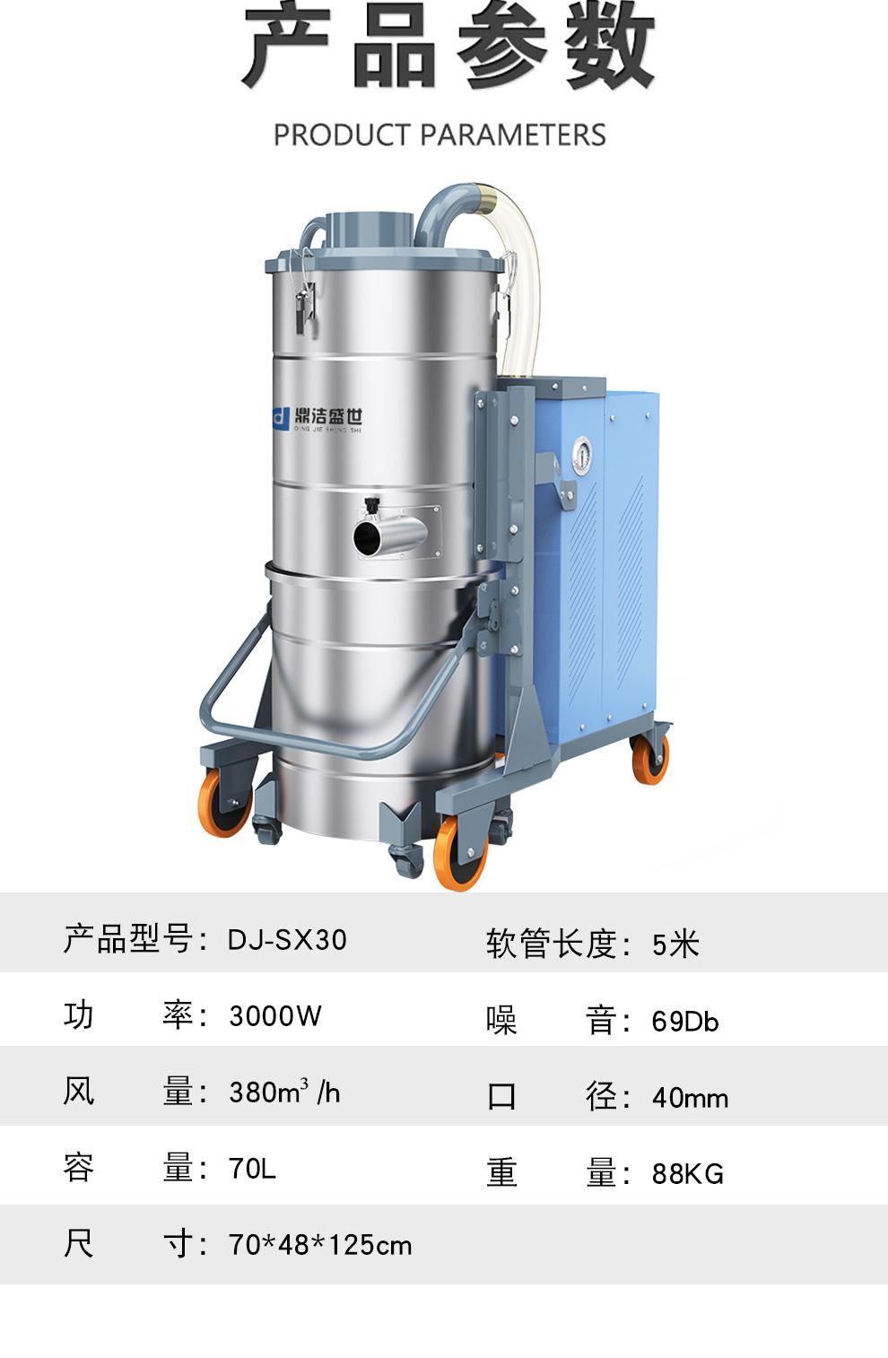 详情页_06.jpg