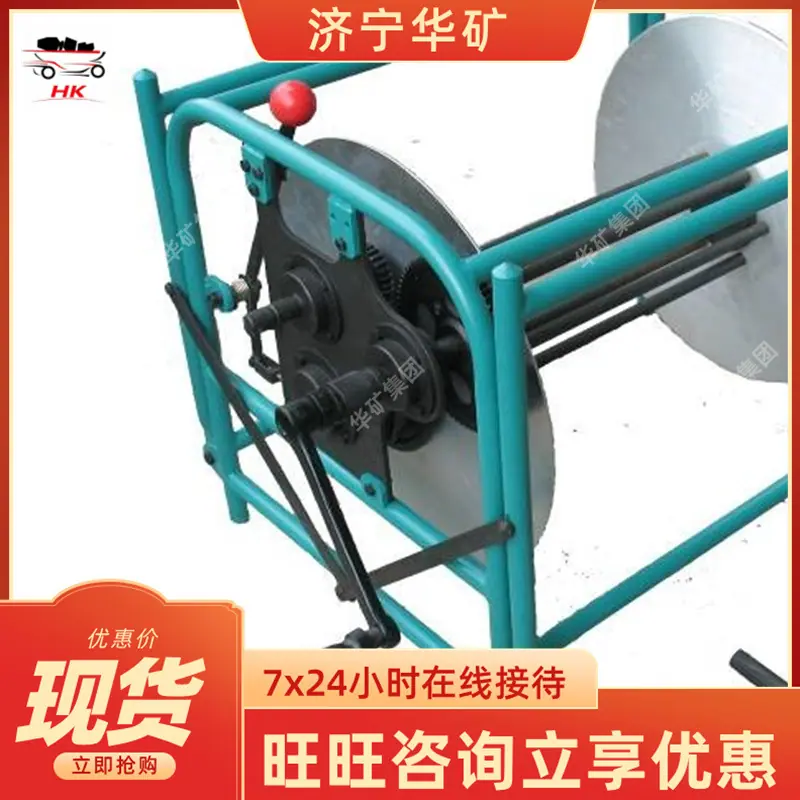QQ截图20200529110112