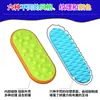 Nova Pedra Magnética Sensorial Fidget Textura de Silicone Brinquedo Sensorial de Descompressão para Ansiedade no Escritório