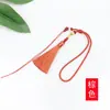 Pendente Wenwan estilo étnico pulseira de corda redonda pequena trançada à mão corda para bolsa de corda material Bashan Jade de Cristal franja