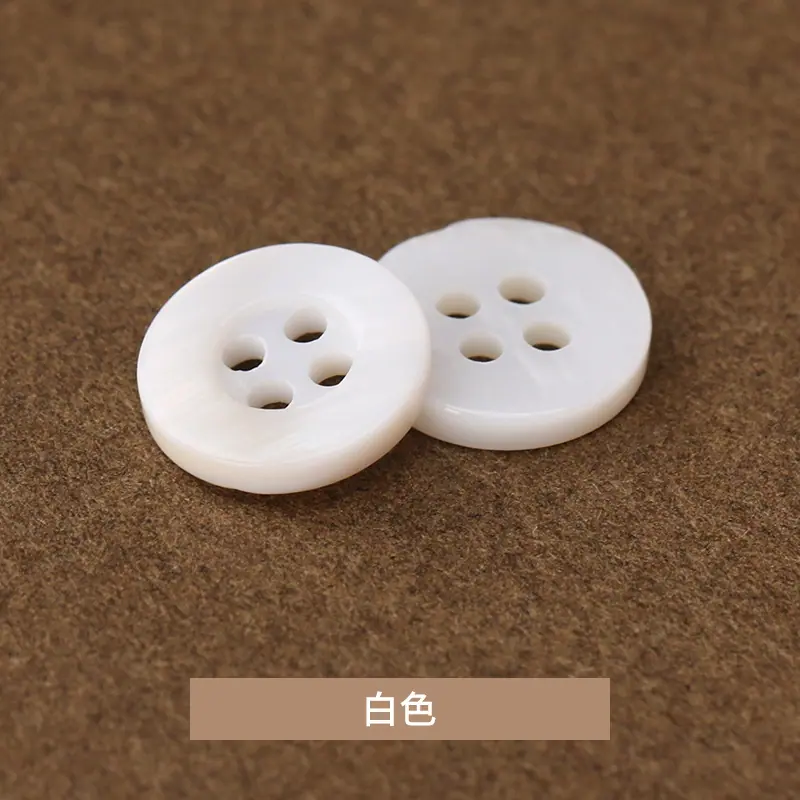 白色.jpg