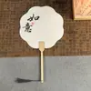 Abanico Especial de Pintura con Laca para Pinceladas Finas, Pintura Tradicional China, Abanico Vintage para Bricolaje, Escritura con Pincel de Caligrafía, Abanico de Laca Estilo Chino al por Mayor
