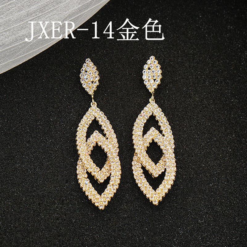 JXER-8-9-10- (7).JPG