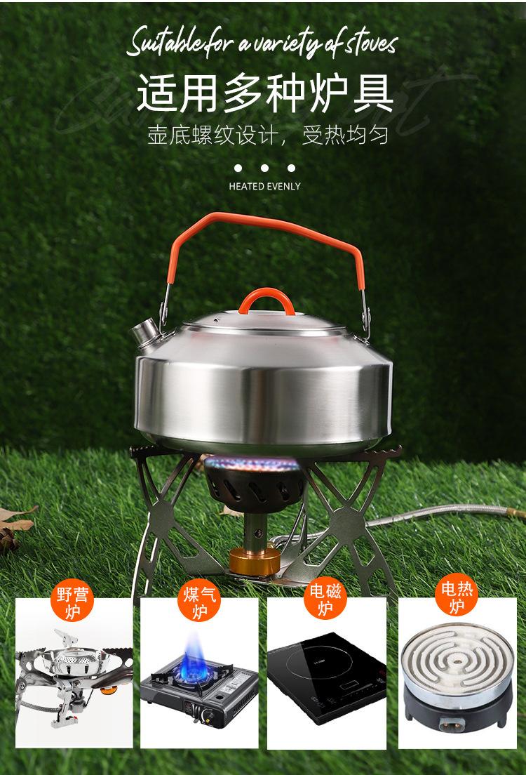 详情图片_08.jpg