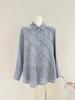 Camisa de Seda Feminina 2026 Primavera e Verão Novo Estilo Gola Lapela Elegante Manga Longa Roupa de Trabalho Top 100% Seda de Amora Crepe de Chine