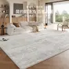 Alfombra para Sala de Estar Estilo Italiano 2026 Nueva Cálida Decoración para Habitación Pequeña Sensación de Alta Gama Alfombra de Atmósfera Lavable Sin Manchas