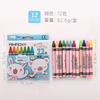Hobby Kidsren's Crayon Pincel de Tinta para Bebê 8 12 24 Coloridos Caneta Multicolorida Criança Caneta Colorida Pintura Caneta de Grafite Giz de Cera