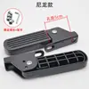 Nuevo Estándar Nacional Reposapiés Frontal Plegable para Vehículo Eléctrico Adecuado para Taotao plus Reposapiés Aima Huanledou Pedal de Pie