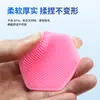 Cepillo Facial de Silicona Hexagonal Transfronterizo con Cerdas Suaves para Hombres, Cepillo para Barba Facial, Cepillo Removedor de Puntos Negros, Cepillo Limpiador Facial de Silicona