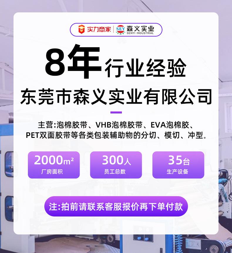 详情_02