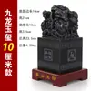 Taishan Moyu Jiulong Chuanguo Yuxi Sello Adornos Piedra Original Grabado Pi Xiu Sala de Estar Oficina del Jefe Mesa Adornos