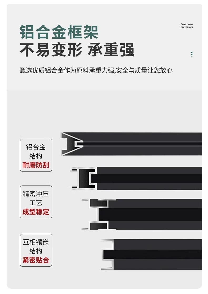 微信图片_20250213164501