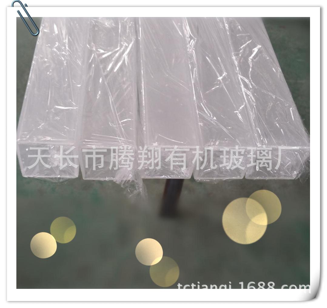 }@8LRWH26$WC8HBZ5NL~G[L_副本