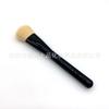 Brocha portátil para base líquida redonda plana brocha para decoración de sombra facial individual de cerdas suaves no come polvo brocha individual para maquillaje base