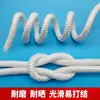 Tornillos de plástico accesorios para gallinero, tornillos de fijación de línea de agua fijación de comedero de pollos equipo de avicultura cuerda de nylon para línea de agua