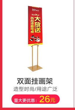 门型关联_04