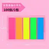 Tira marcadora de papel con pestaña índice Post-it, marcapáginas de plástico para estudiantes, notas adhesivas indicadoras fluorescentes semitransparentes