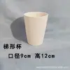 Tazas Lisas Tazas de Té Color Bajo Esmalte Cerámica de Arcilla Blanca Alta actividades manuales de jardín de infantes diy Actividades de Cerámica