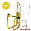 Portabidón para bicicleta de montaña equipo de bicicleta aleación de aluminio doble cuenta portavasos fabricantes de portavasos para ciclismo mayoreo