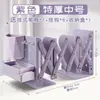 Suporte retrátil para livros com porta-canetas, estante de livros integrada, rack de armazenamento de livros para mesa, porta-livros para estudante do ensino médio com painel fixo