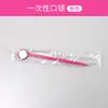 Set desechable de espejo de boca, explorador y pinzas dentales - espejo de boca de plástico, pinzas y explorador - al por mayor para exámenes dentales y bucales