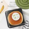 Uau, Adesivos com Logo Personalizado, Embalagem Quadrada para Assados e Confeitaria, Tampa Transparente, Caixa de Embalagem para Fio de Carne e Vieiras, Caixa para Bolo