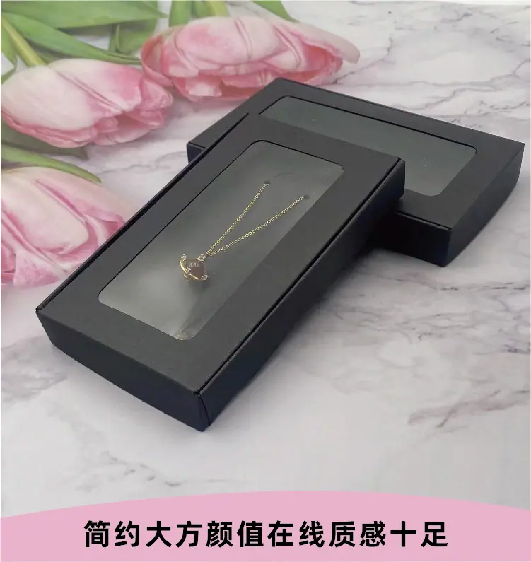 珠宝首饰盒 详情图-04.jpg